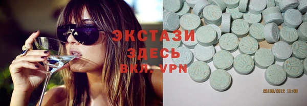 apvp Алзамай