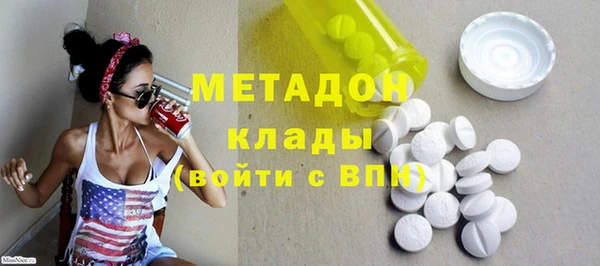 apvp Алзамай