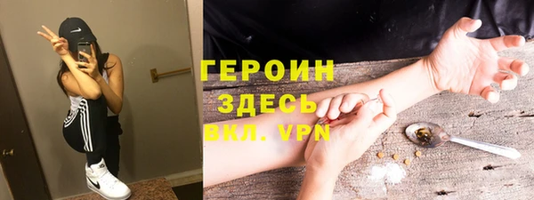 скорость Алексин
