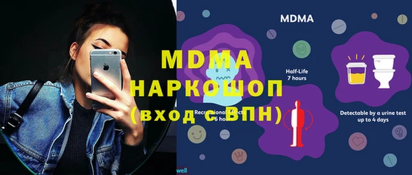 apvp Алзамай