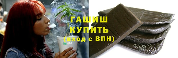сатива Алексеевка