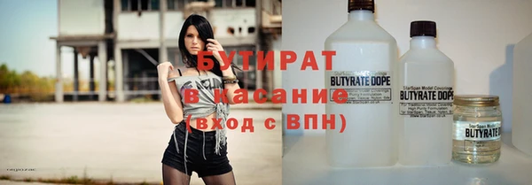 скорость Алексин