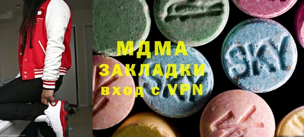 apvp Алзамай