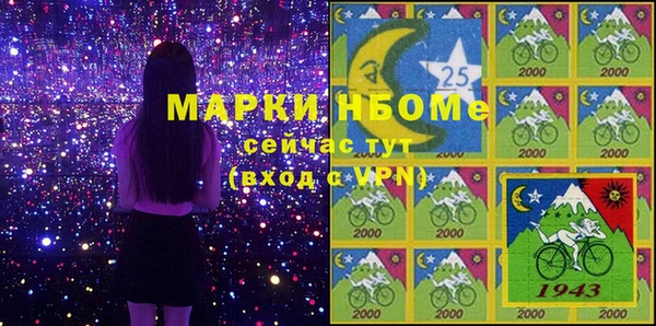 скорость Алексин