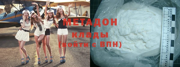 сатива Алексеевка