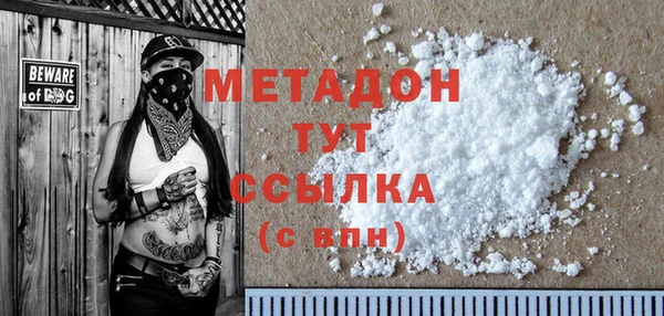 прущая мука Снежинск