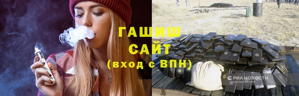 сатива Алексеевка