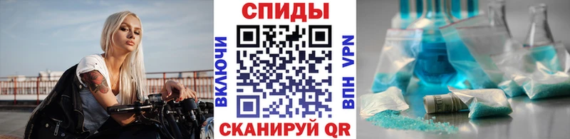 сколько стоит  Западная Двина  мориарти телеграм  Первитин кристалл 